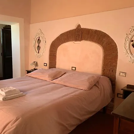 Agrisalotto בית חווה *